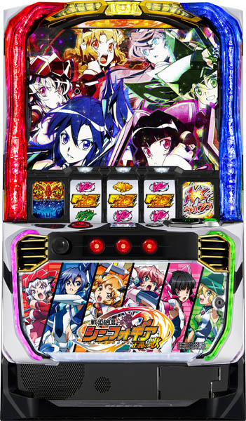 シンフォギアの商品一覧