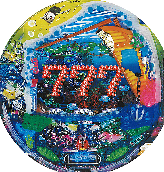 西陣 CR海百景 GL 中古パチンコ実機 ホームスロット | 中古パチスロ