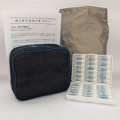 スパジリック ビーTU(特大）135g | レメディコム