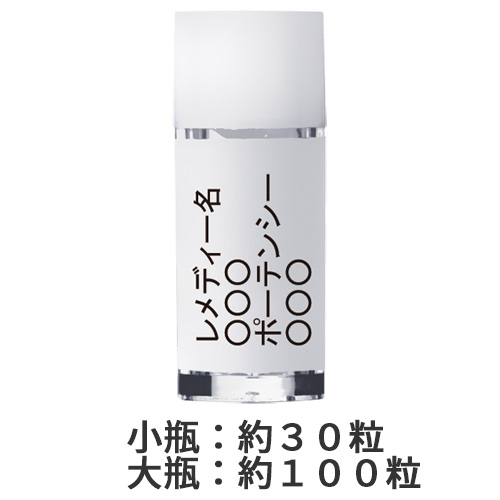 Cimic.／シミシフーガ | レメディコム