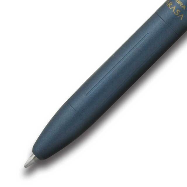 ゼブラ（ZEBRA） ボールペンSARASA Grand サラサグランド P-JJ57-VBGR