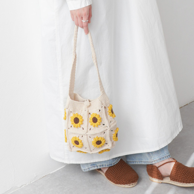 編み物キット #19-1B 向日葵のモチーフバッグ
