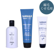 IVANKA SET - 製品一覧