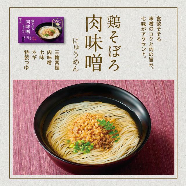 ada_sm06.jpg?t=20241205153104