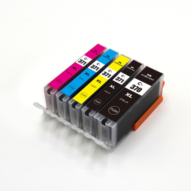 Canon(キヤノン)互換インクカートリッジ BCI-371XL+370XL/5MP 5色