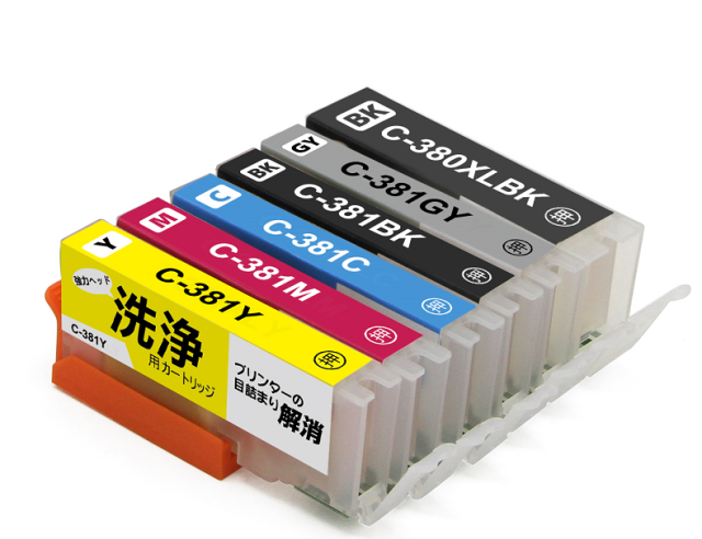 Canon(キヤノン)洗浄カートリッジ BCI-381XL+380XL/6MP 6色マルチ