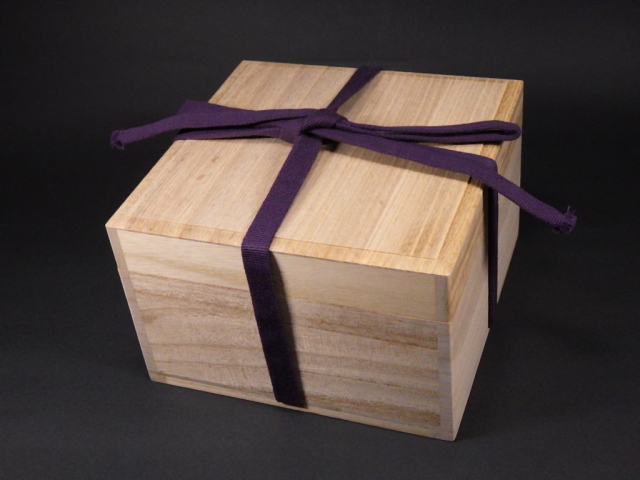 藤原 謹(青備前塩焼抹茶茶碗)