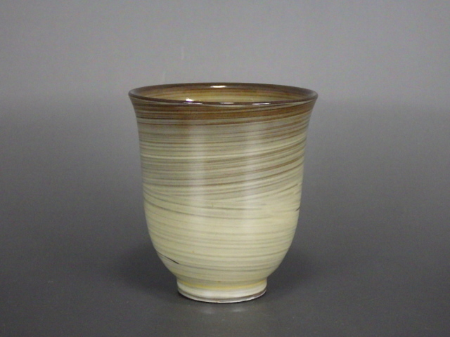 13代横石臥牛(現川焼ぐい飲み)