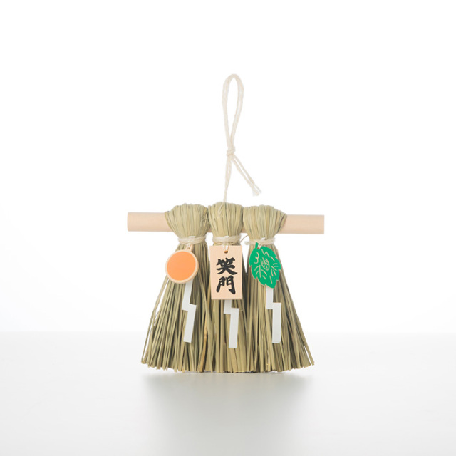 伊勢Kawaiiしめ縄 笑門 | 高級神棚・神具の通販なら伊勢宮忠オンライン
