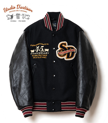 STUDIOD'ARTISAN ステュディオダルチザン 45周年|メルトンウール