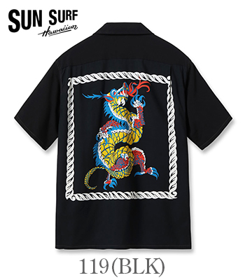 SUN SURF SPECIAL EDITION サンサーフ SHORT SLEEVE RAYON ALOHA SHIRT