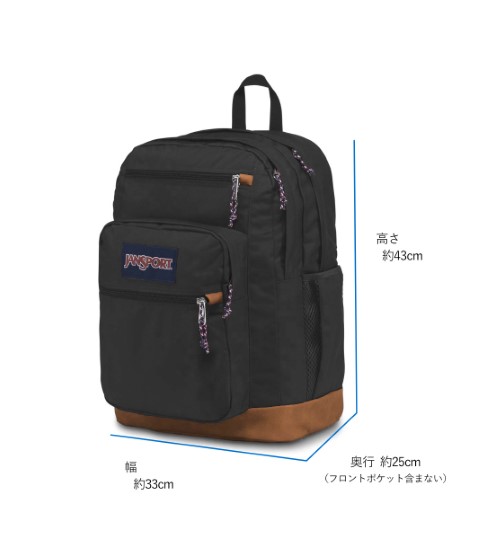 COOL STUDENT（クールスチューデント） NAVY（紺） |【公式通販