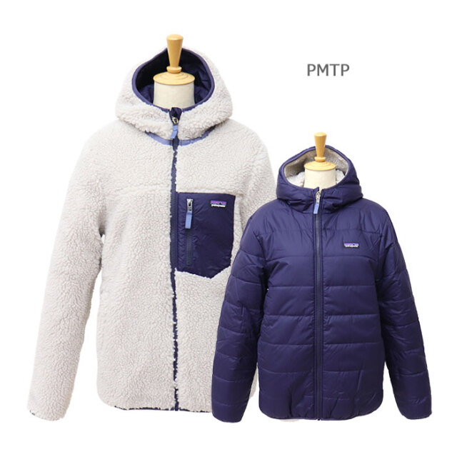 patagonia パタゴニア Boys Reversible Ready Freddy Hoody 68095