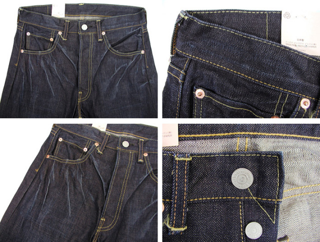リーバイス 501XX 1966年モデル リジッドフィニッシュ LEVI'S VINTAGE