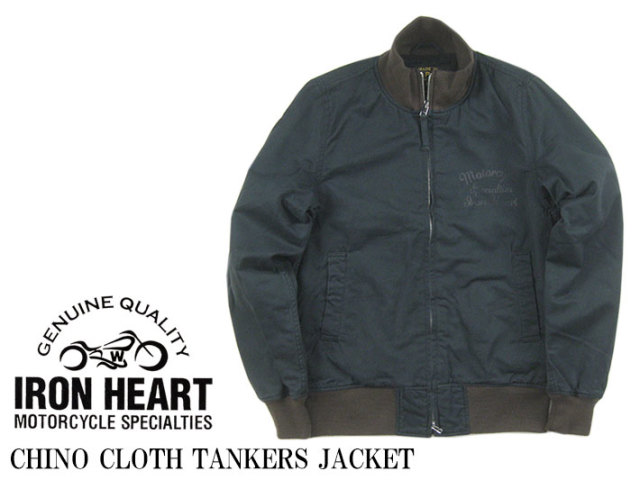 IRON HEART チノクロスタンカースジャケット CHINO CLOTH TANKERS