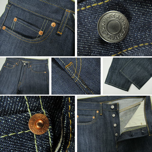 LEVI'S VINTAGE CLOTHING リーバイス 501XX 1966年モデル Levi's