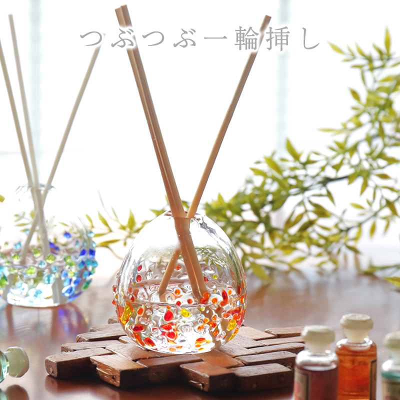 琉球ガラス】 つぶつぶ一輪挿し