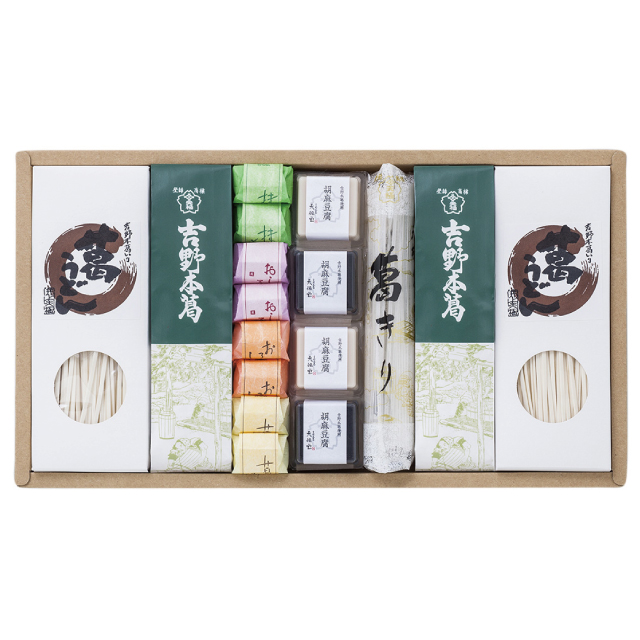 天上セット | 吉野本葛 天極堂 オンラインショップ