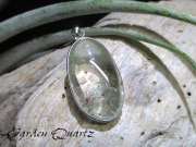 ガーデンクォーツペンダントトップの通販/販売 |【鬮石】天然石販売専門店