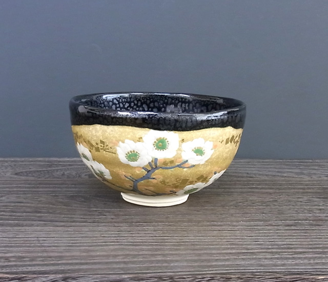 抹茶碗 油滴天目梅の図 [ 長谷川塑人 ]