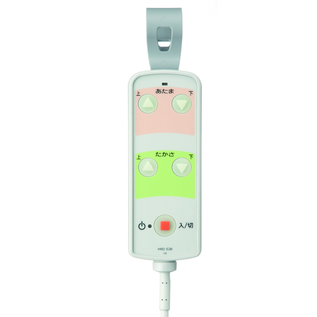 フランスベッド 介護ベッド用リモコン(手元スイッチ）HRD-E2B
