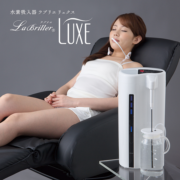 水素水3リットル分の水素をたった1分で！高濃度水素ガス吸入器