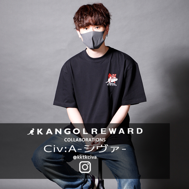完全受注生産】 Civ:A-シヴァ-×KANGOL REWARD コラボ半袖Tシャツ