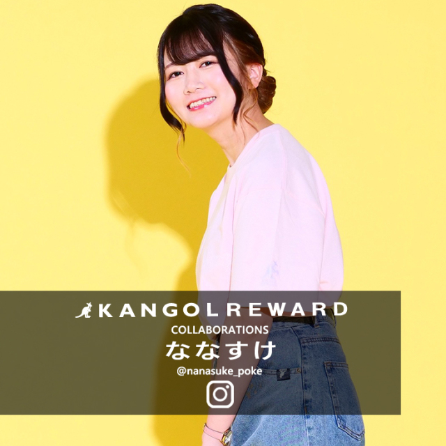ななすけ×KANGOL REWARD コラボ半袖Tシャツ