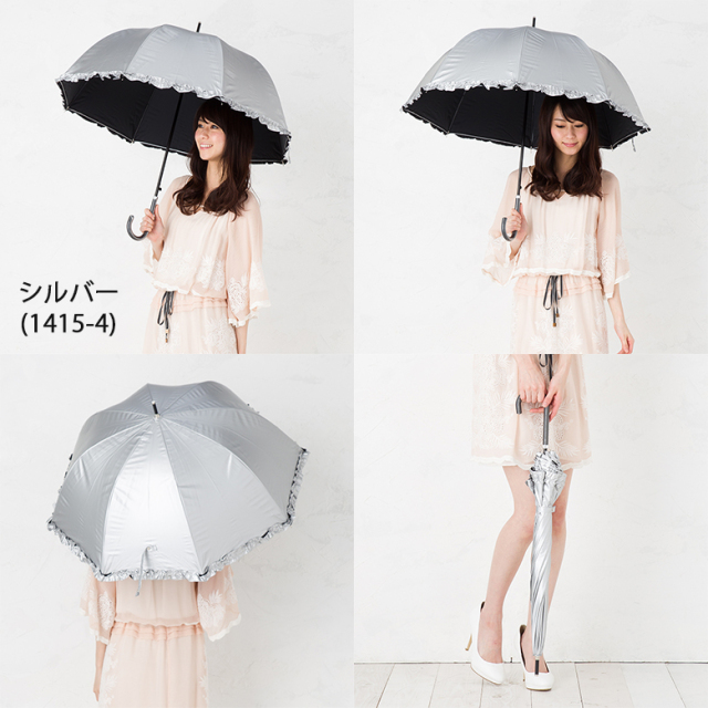 UV晴雨兼用ジャンプ傘 フリル 55cm｜日傘専門店【リーベン】