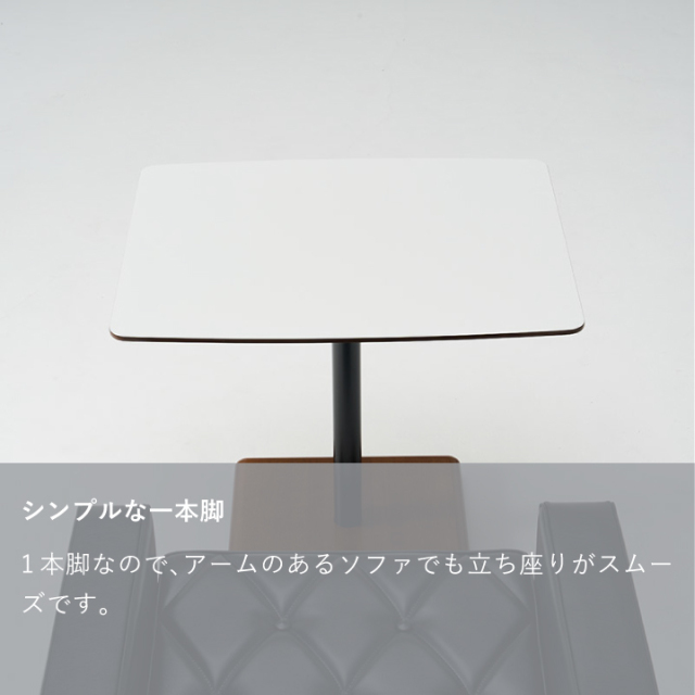 カフェテーブル｜オンラインストア｜カリモク60オフィシャルショップ