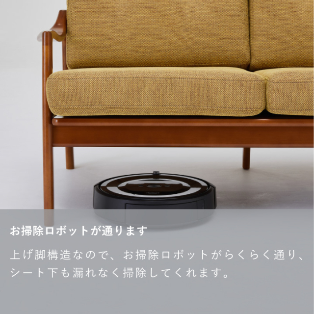 フレーム1シーター｜オンラインストア｜カリモク60オフィシャルショップ