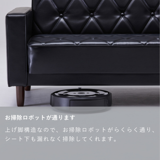 スリーピングソファ｜オンラインストア｜カリモク60オフィシャルショップ