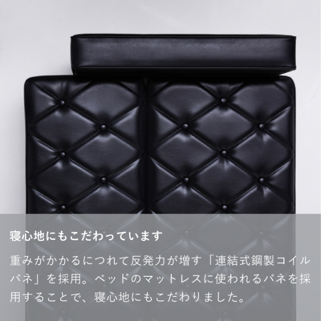 スリーピングソファ｜オンラインストア｜カリモク60オフィシャルショップ