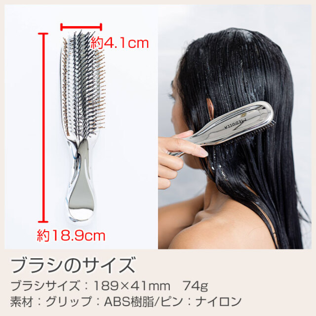 クリスマスや誕生日プレゼントなどにMEDULLA （メデュラ） スカルプ