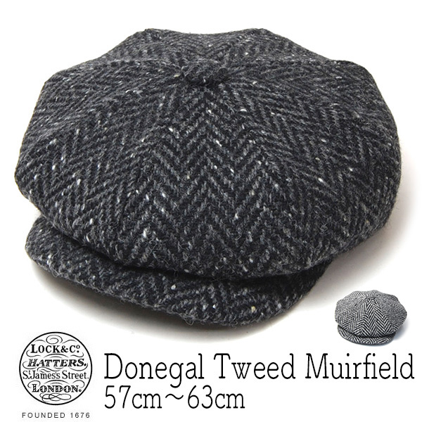 イギリス王室御用達 Lock&Co.Hatters(ジェームスロック) ドネガル