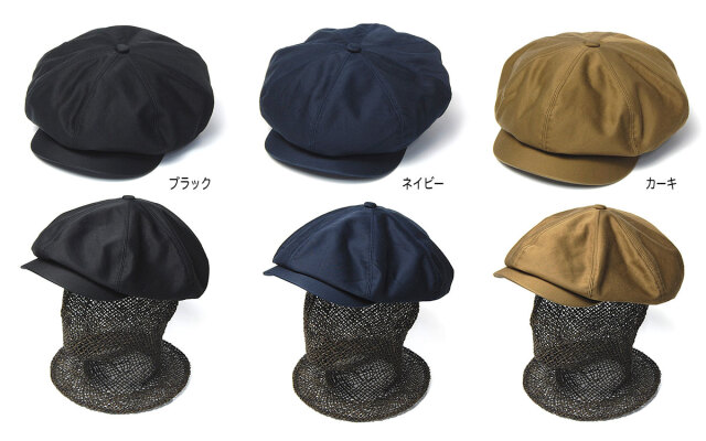 THE FACTORY MADE(ザファクトリーメイド) コットン8枚はぎハンチング