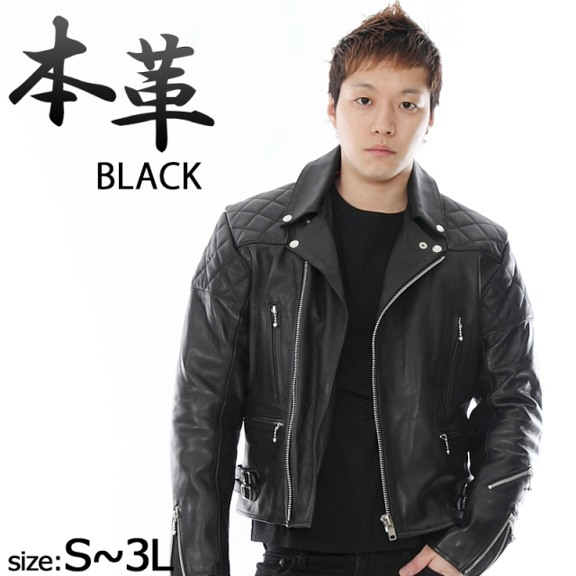 牛革 ダブルライダースジャケット パッド付き メンズ ブラック