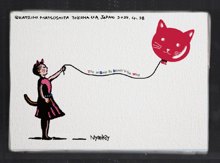 原画作品SM（ジクレー版画）：：NYANKSY カツミアートスタジオ