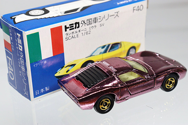 ミニカーショップ ケンボックス トミカ 青箱☆F40☆ランボルギーニ