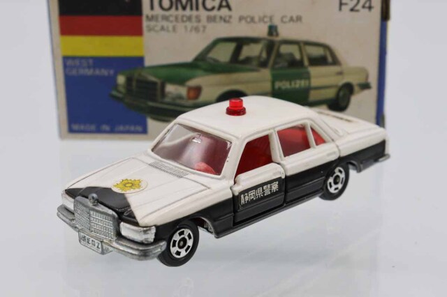 ミニカーショップ ケンボックス