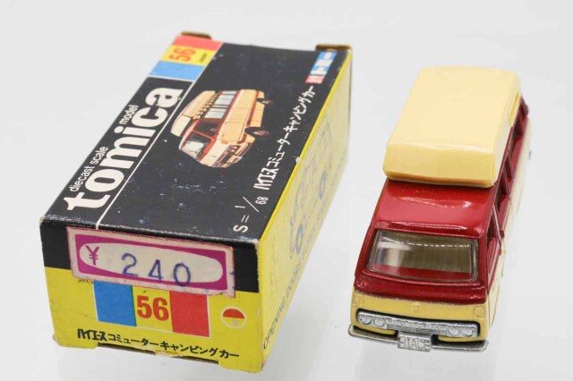 ミニカーショップ ケンボックス トミカ 黒箱☆56☆トヨタハイエース