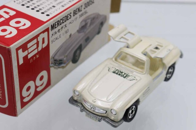 ミニカーショップ ケンボックス