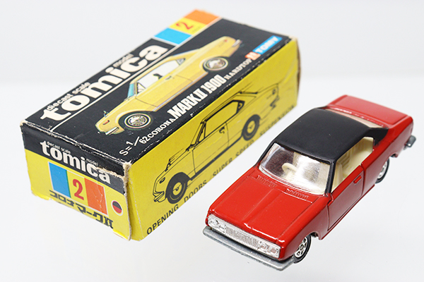 ミニカーショップ ケンボックス トミカ 黒箱☆2☆コロナマークII 1900