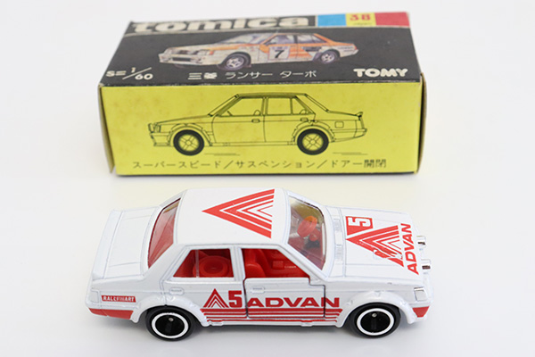 ミニカーショップ ケンボックス トミカ 黒箱☆38☆ランサー ターボ