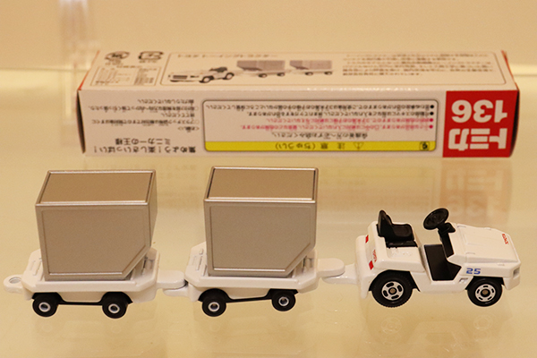 ミニカーショップ ケンボックス ロングトミカ☆136☆トヨタトーイング