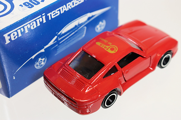 ミニカーショップ ケンボックス トミカ特注（日本製）☆120-1