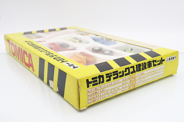 ミニカーショップ ケンボックス トミカギフトセットデラックス建設車