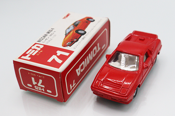 ミニカーショップ ケンボックス トミカ 赤箱(日本製)☆71☆日産MID-4