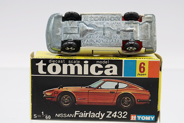 ミニカーショップ ケンボックス トミカ 黒箱☆6☆日産フェアレディ