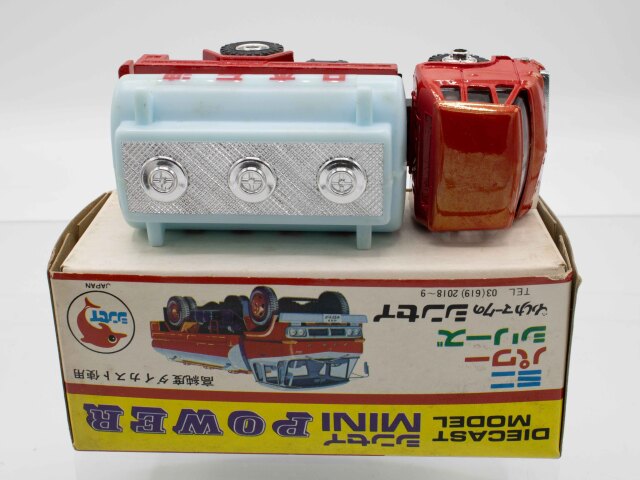 ミニカーショップ ケンボックス シンセイ☆NO.17☆三菱ふそう